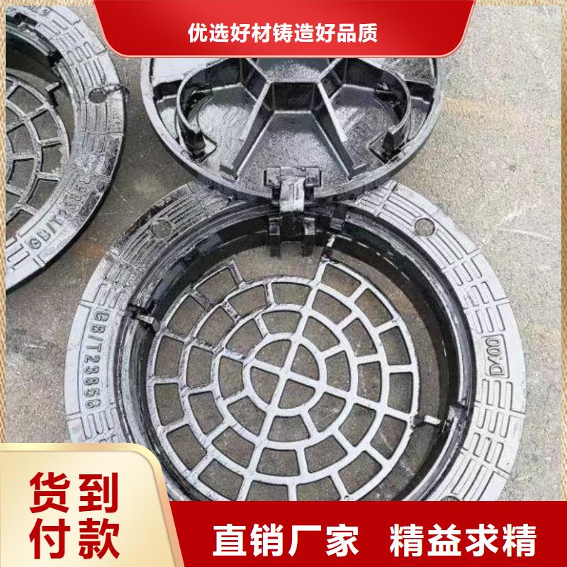 轻型井盖按需定制建通铸造厂家
