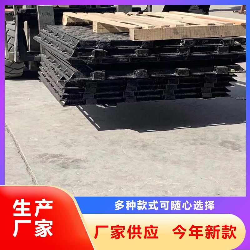 樹脂井蓋現(xiàn)貨供應(yīng)