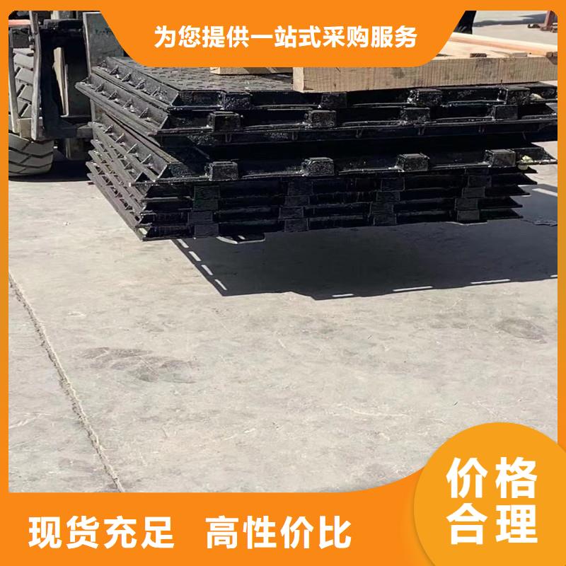 密封壓力井蓋QT500-7建通鑄造廠家