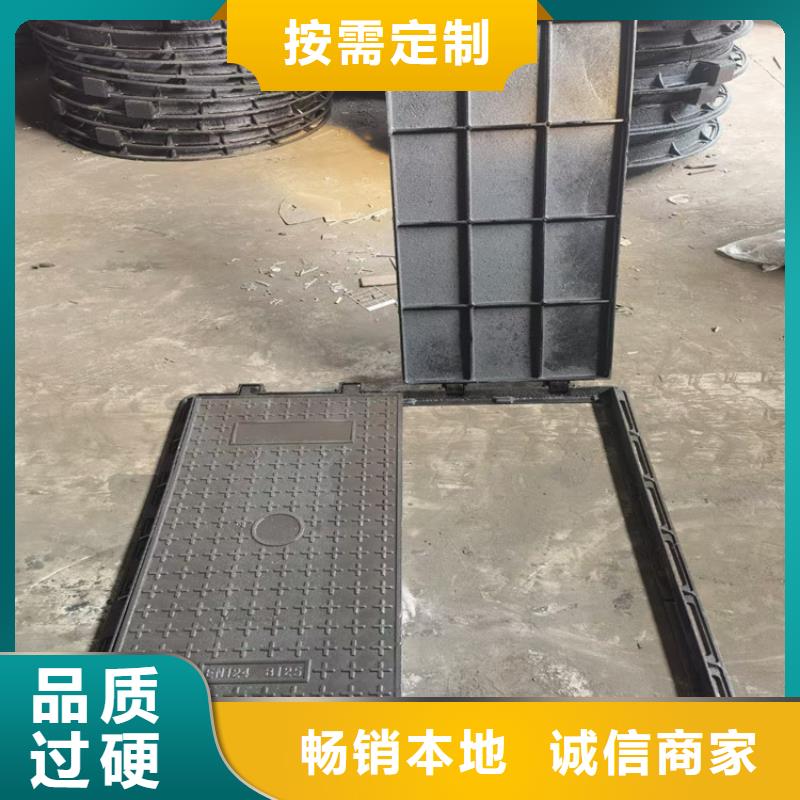 密封壓力井蓋在線報(bào)價建通鑄造廠家