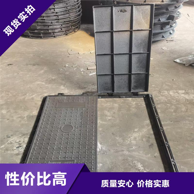 縣水表箱方形井蓋廠家現(xiàn)貨建通鑄造廠家
