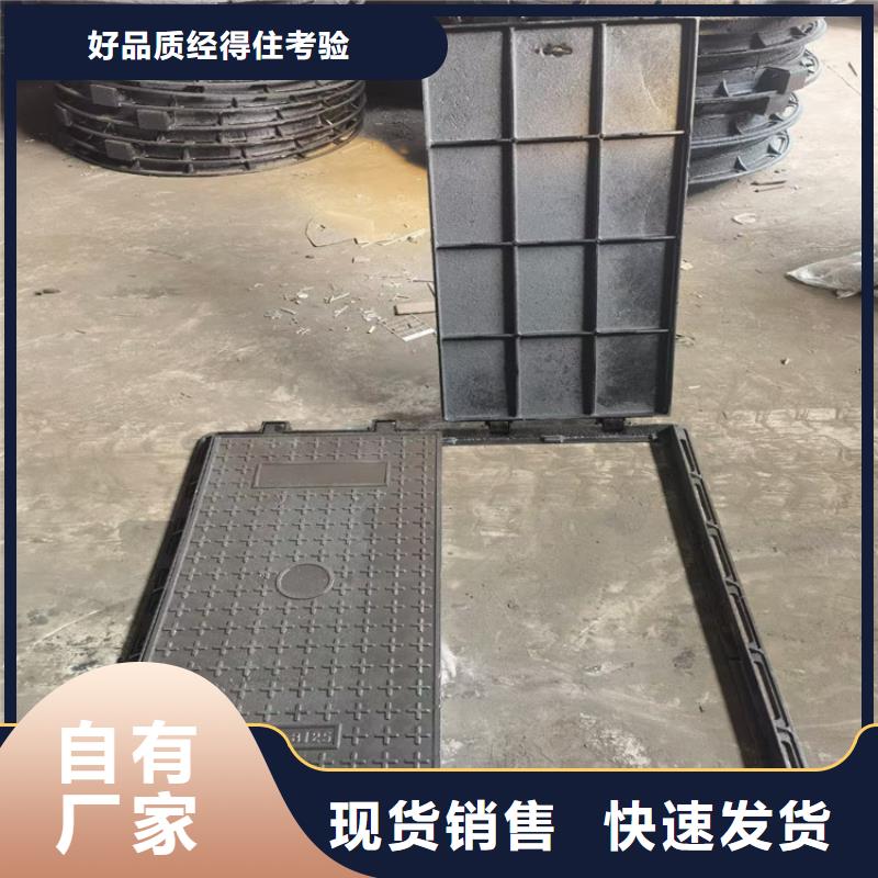 县保温井盖生产厂家建通铸造厂家