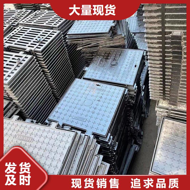 圆形井盖铸铁树脂厂家现货建通铸造厂家