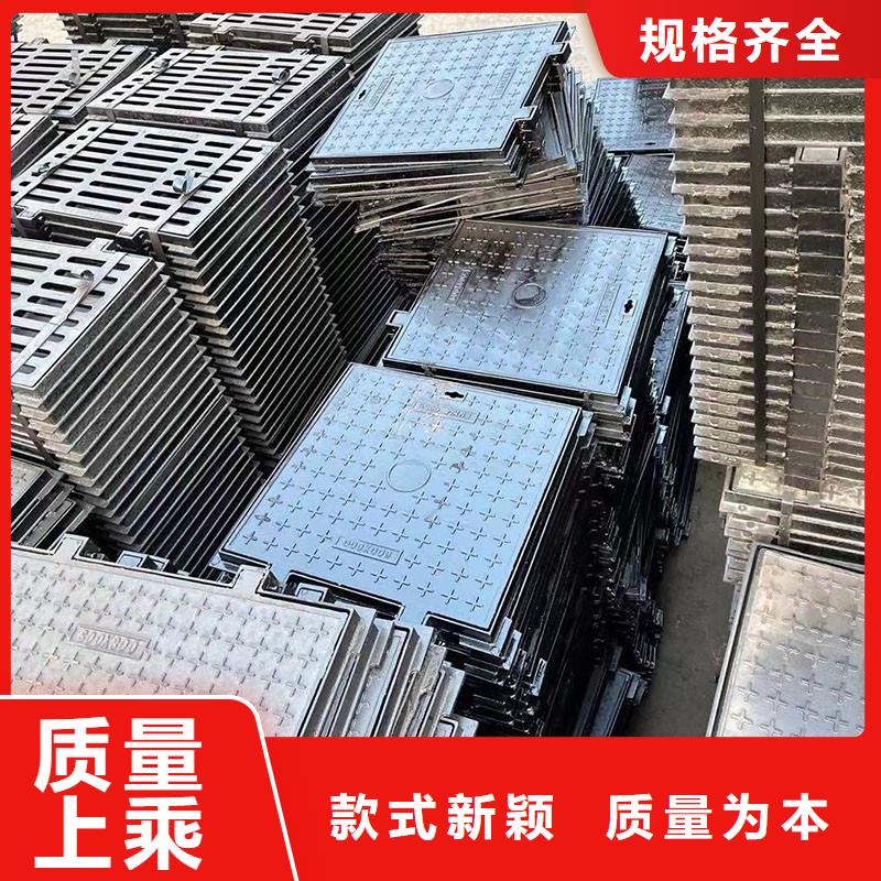 鑄鐵井蓋圓形QT500-7建通鑄造廠家