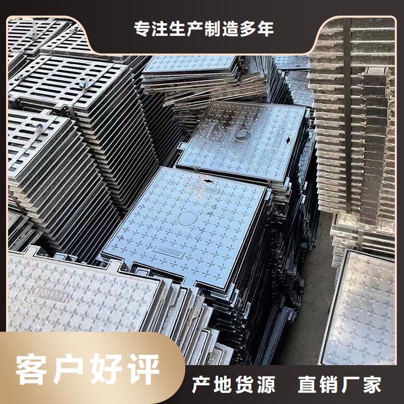 DN700球墨铸铁井盖来图定制建通铸造厂家