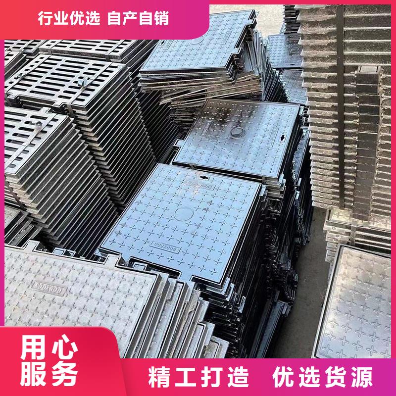 電力井蓋采購(gòu)價(jià)格建通鑄造廠家