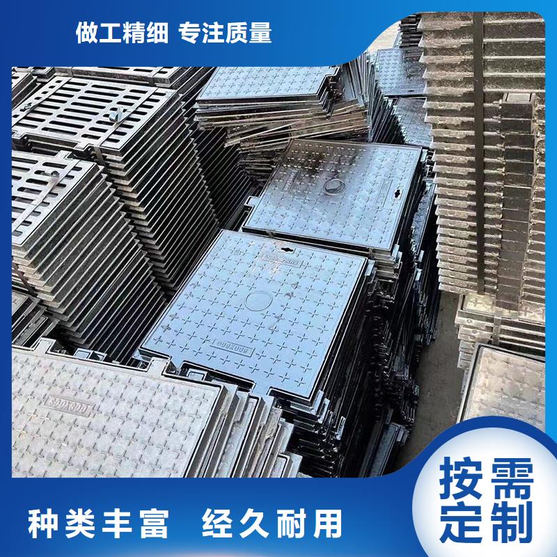 帶鎖井蓋來圖定制建通鑄造廠家