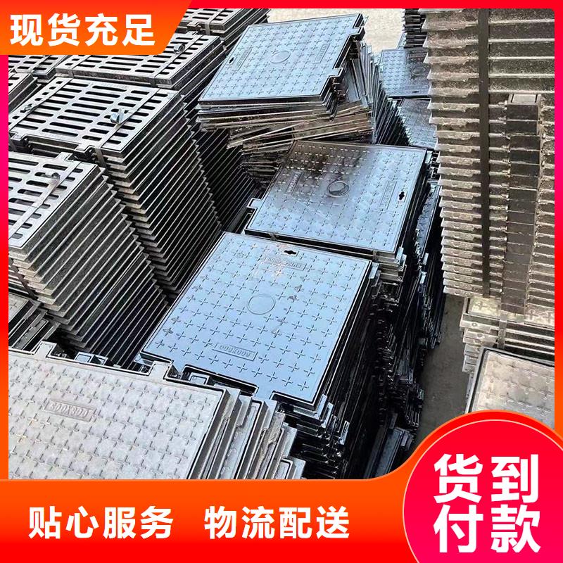 700重型球墨鑄鐵井蓋現(xiàn)貨銷售建通鑄造廠家