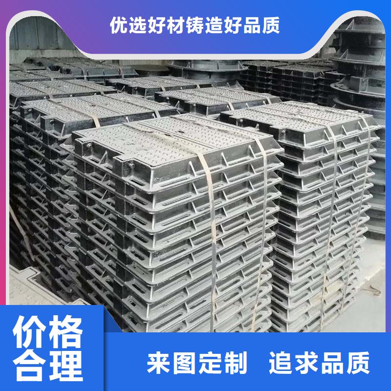 廣東省珠海市前山街道防盜鑄鐵井蓋在線報價建通鑄造廠家