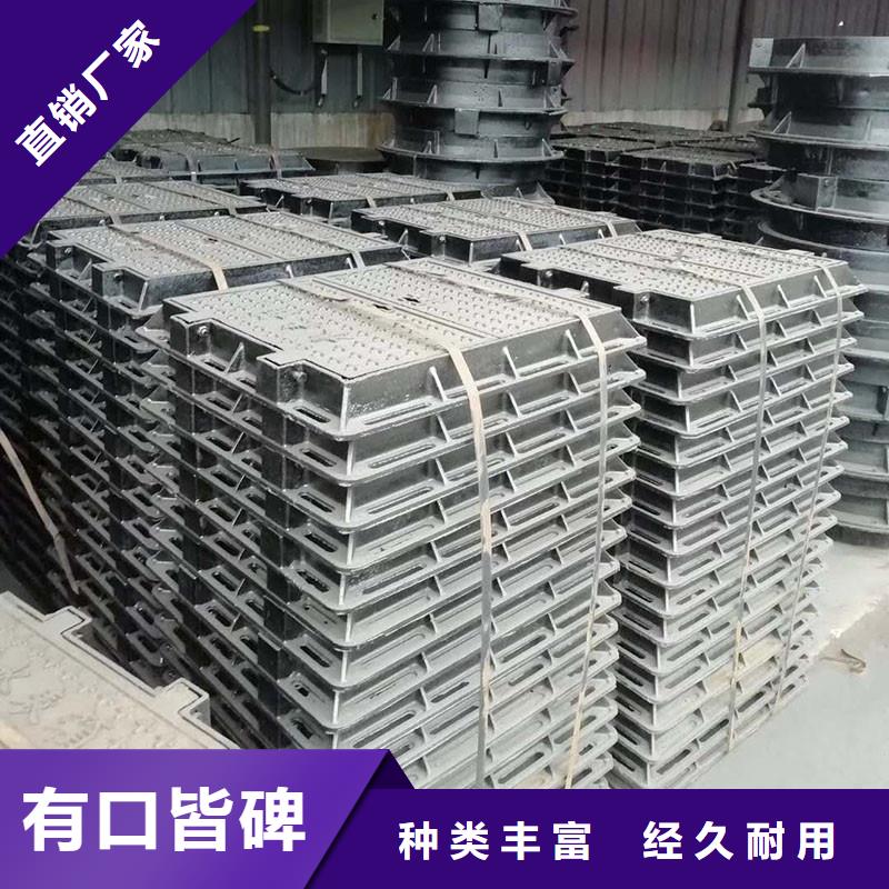 广东省珠海市三灶镇DN700球墨铸铁井盖厂家现货建通铸造厂家