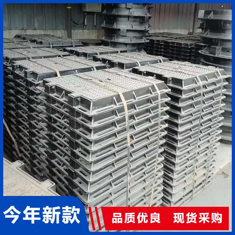 水表箱方形井盖现货报价建通铸造厂家
