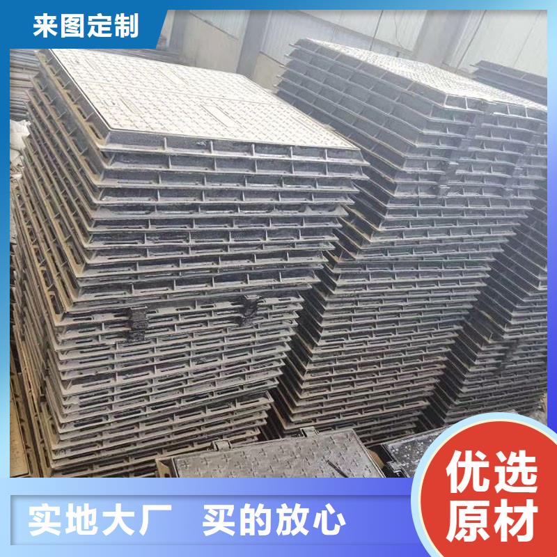 縣道路井蓋球墨鑄鐵現(xiàn)貨供應建通鑄造廠家