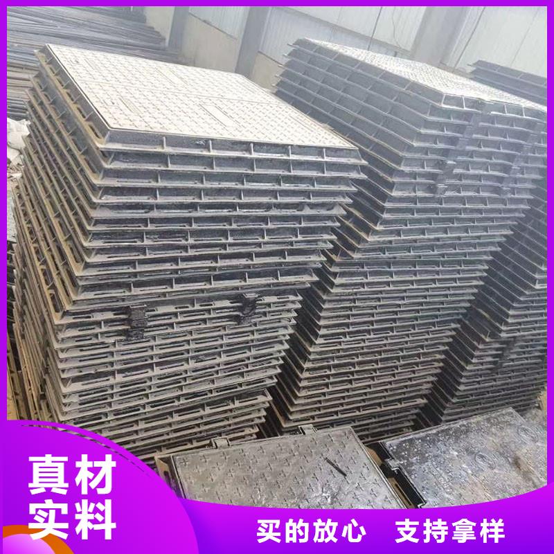 县密封压力井盖现货报价 建通铸造厂家