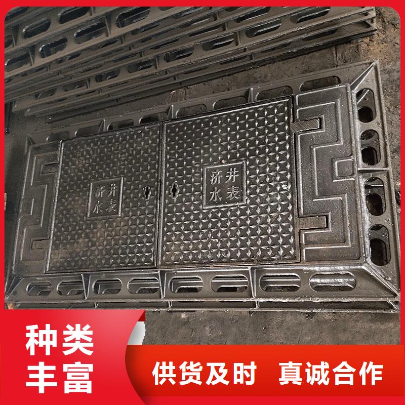 水表箱方形井盖厂家现货建通铸造厂家