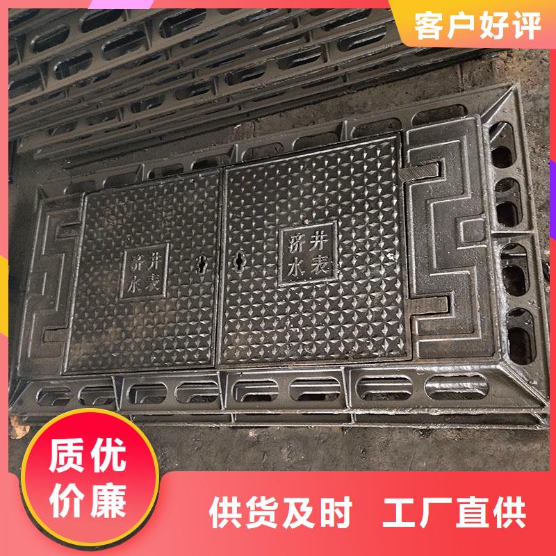 縣消防道路井蓋現(xiàn)貨報(bào)價(jià) 建通鑄造廠家