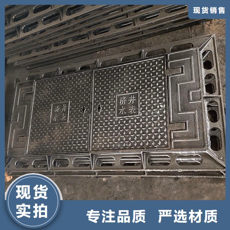 防盜鑄鐵井蓋現(xiàn)貨供應(yīng)建通鑄造廠家