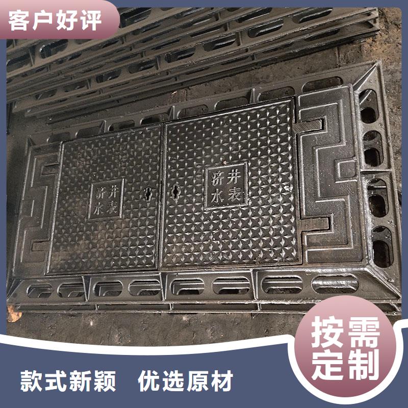 防沉降井蓋700*900采購(gòu)價(jià)格建通鑄造廠家
