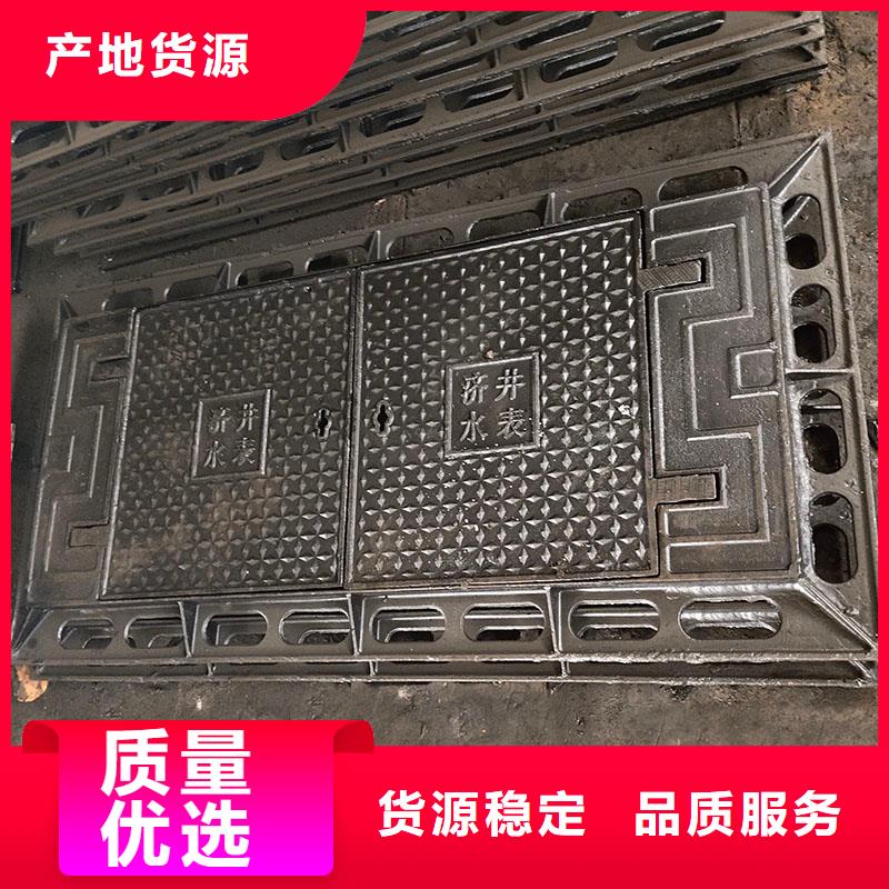 雨水井蓋價格優(yōu)惠建通鑄造廠家