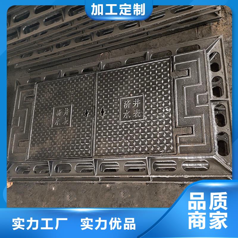县密封压力井盖现货报价 建通铸造厂家