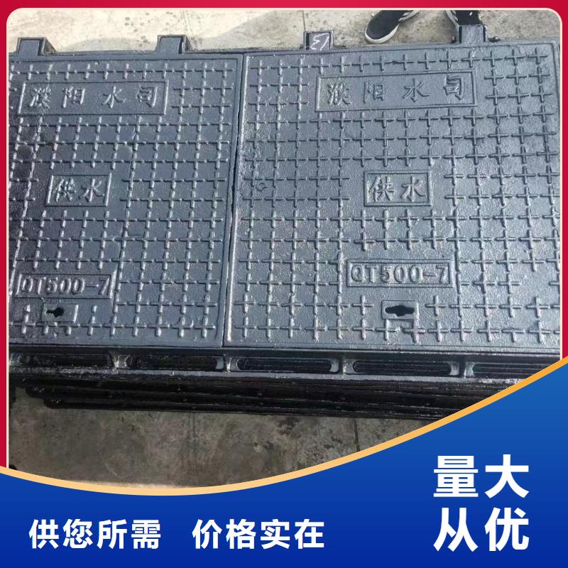 自動井蓋生產(chǎn)銷售建通鑄造廠家