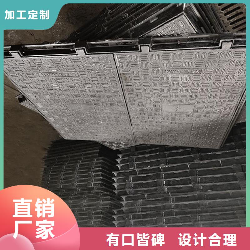 綠化帶井蓋加工定制建通鑄造廠家