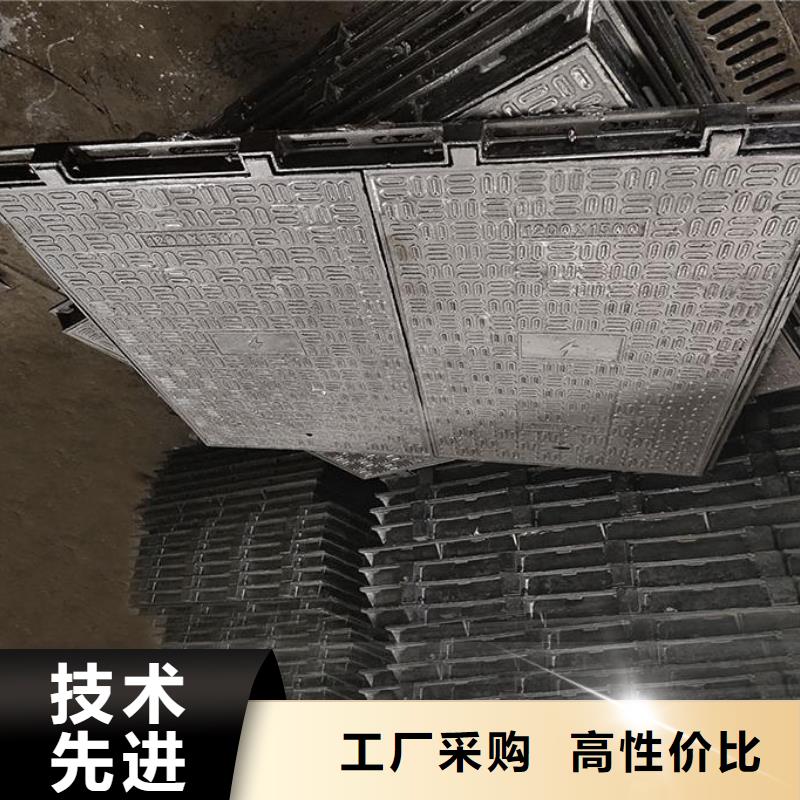 自動(dòng)井蓋定做生產(chǎn)建通鑄造廠家