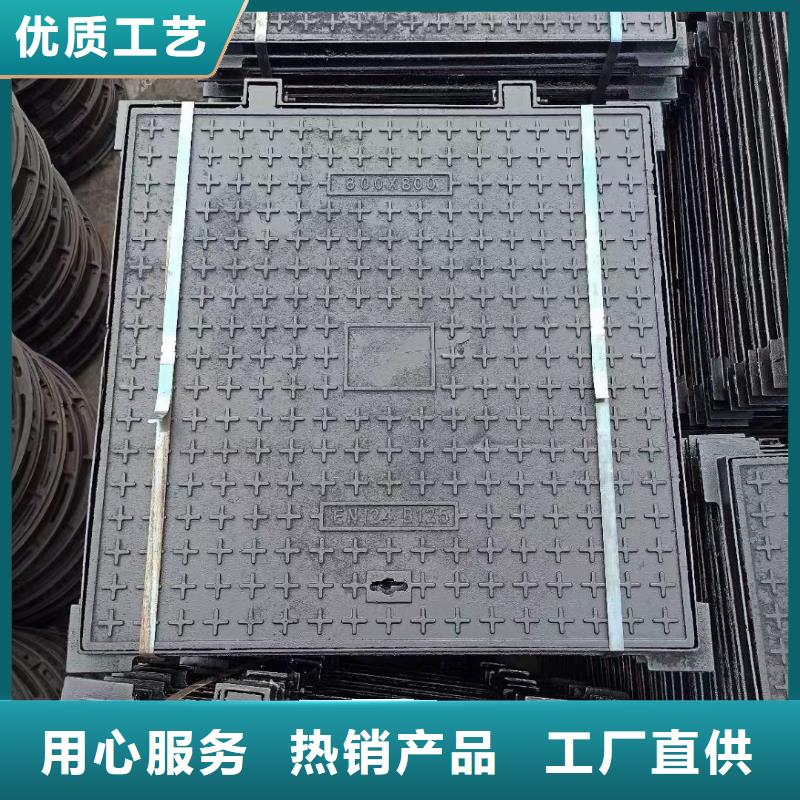 水表箱井蓋生產(chǎn)銷售建通鑄造廠家