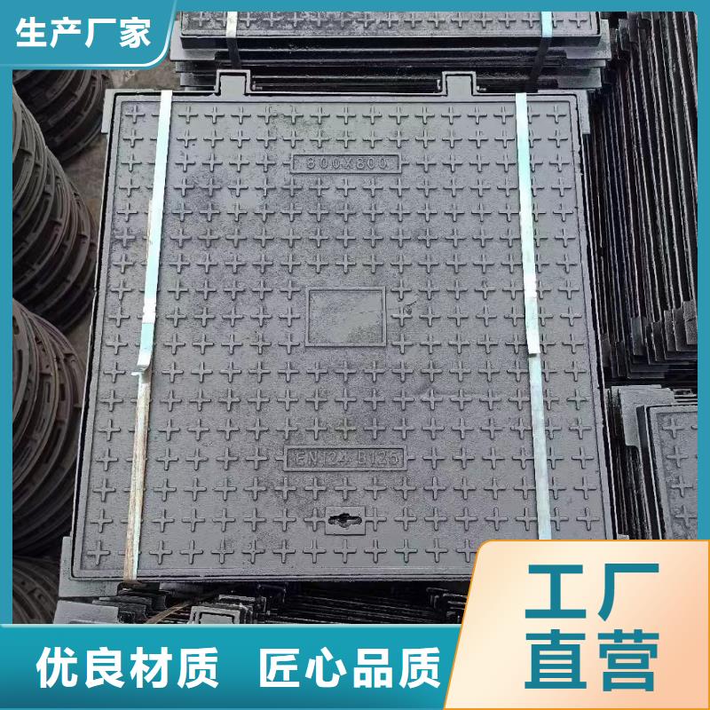 輕型井蓋按需定制建通鑄造廠家