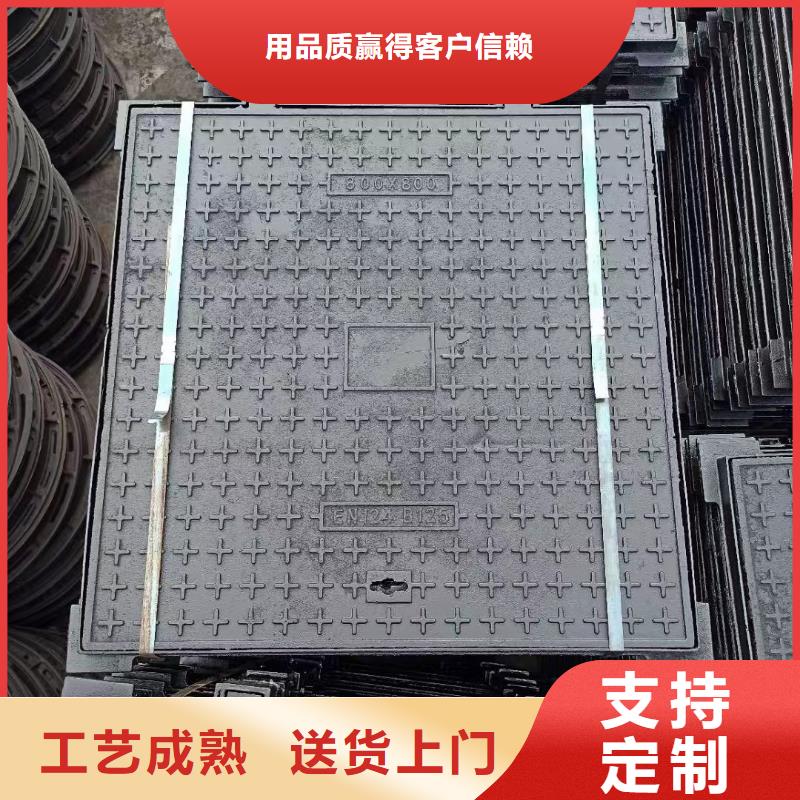 广东省珠海市吉大街道DN700球墨铸铁井盖欢迎咨询建通铸造厂家