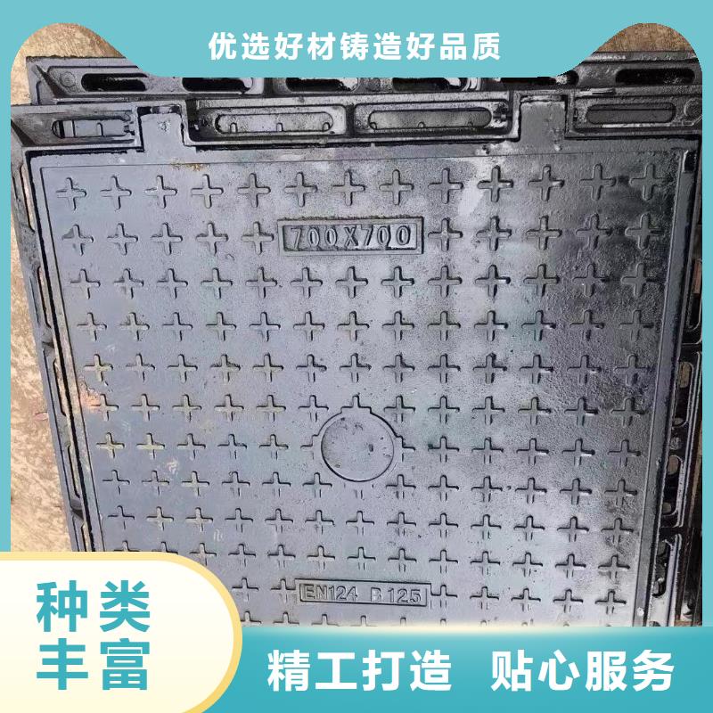 縣保溫井蓋現(xiàn)貨報(bào)價(jià)建通鑄造廠家