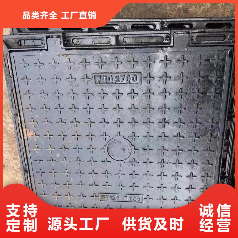 電力井蓋圖集圖片建通鑄造廠家