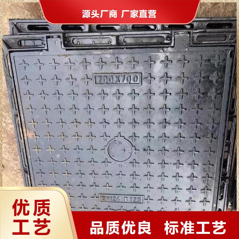 輕型700*800井蓋來(lái)圖定制建通鑄造廠家