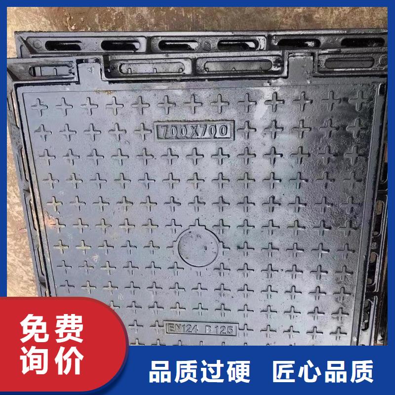 縣化糞池井蓋防臭現(xiàn)貨供應建通鑄造廠家