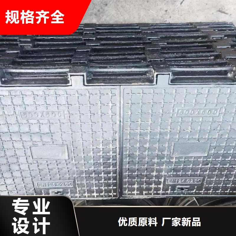 防盜球墨鑄鐵井蓋定制建通鑄造廠家