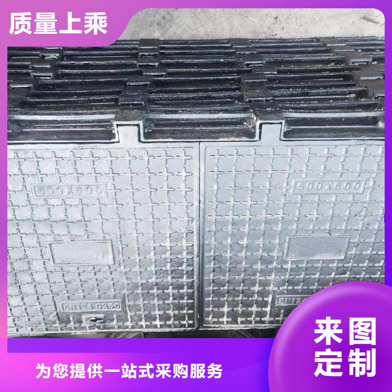 縣五防井蓋重型生產(chǎn)廠家建通鑄造廠家
