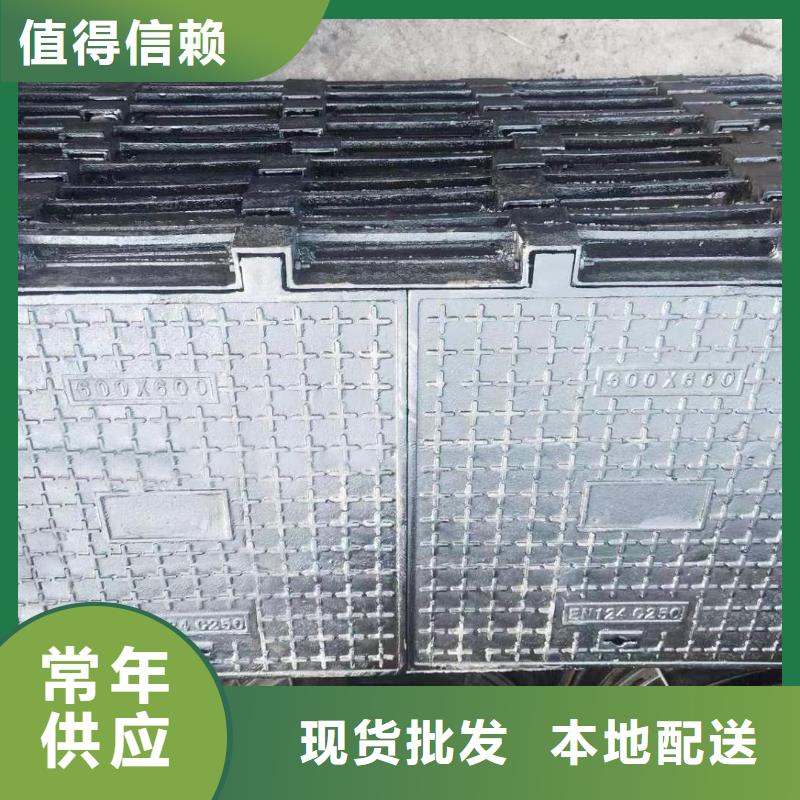 重型球墨鑄鐵井蓋生產(chǎn)廠家建通鑄造廠家