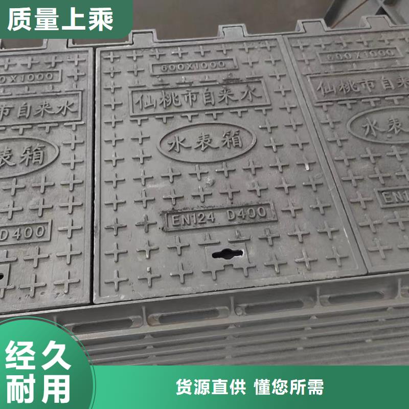 出口井蓋常年現(xiàn)貨建通鑄造廠家