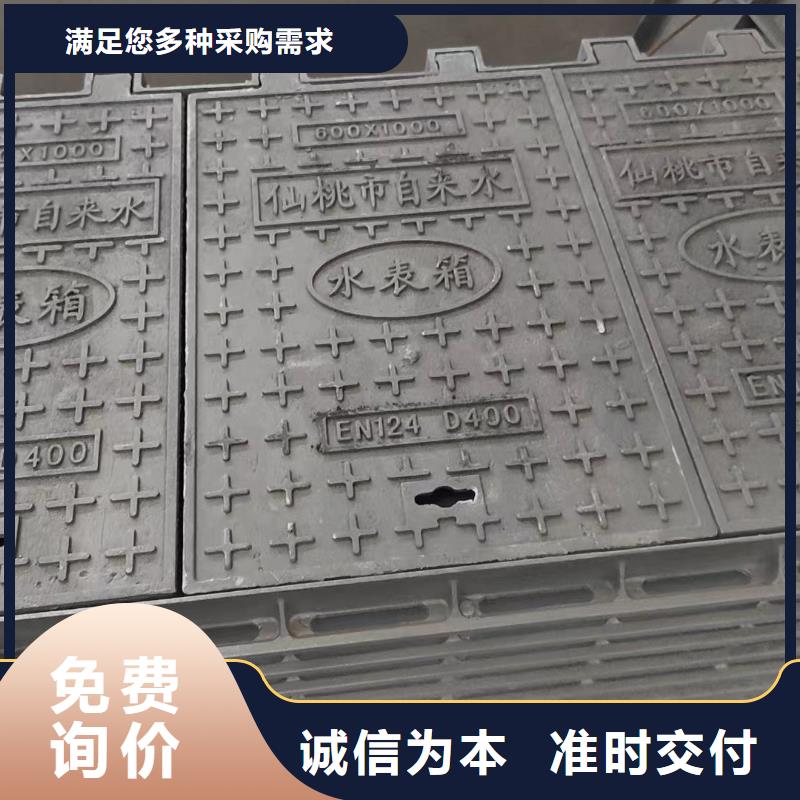 消防沙井蓋球墨鑄鐵加工定制建通鑄造廠家