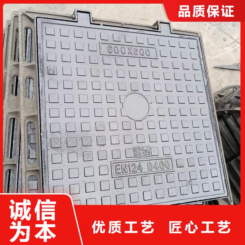 輕型700*800井蓋現(xiàn)貨批發(fā)建通鑄造廠家
