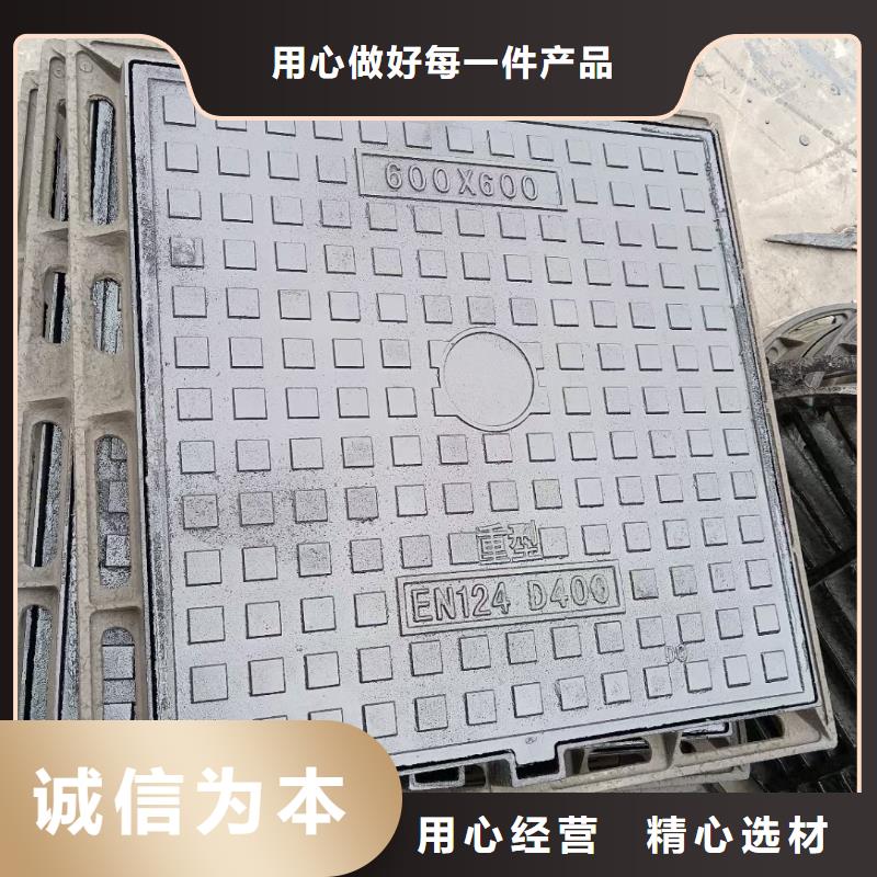 綠化帶井蓋現(xiàn)貨銷售建通鑄造廠家