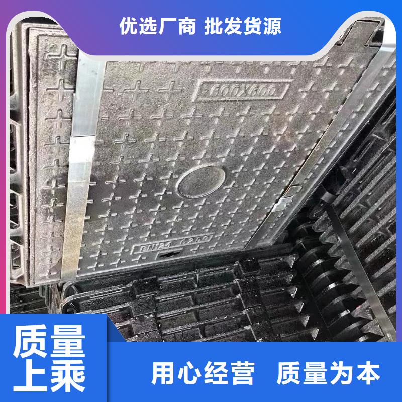 帶鎖雙層井蓋現(xiàn)貨供應(yīng)建通鑄造廠家