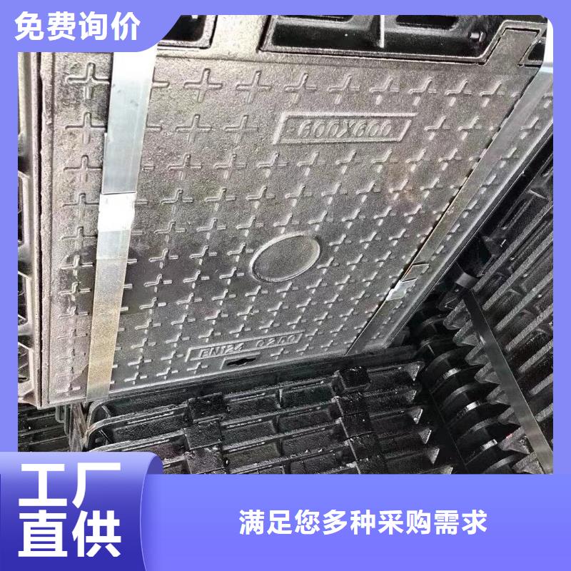 雨水井盖铸铁树脂采购价格建通铸造厂家