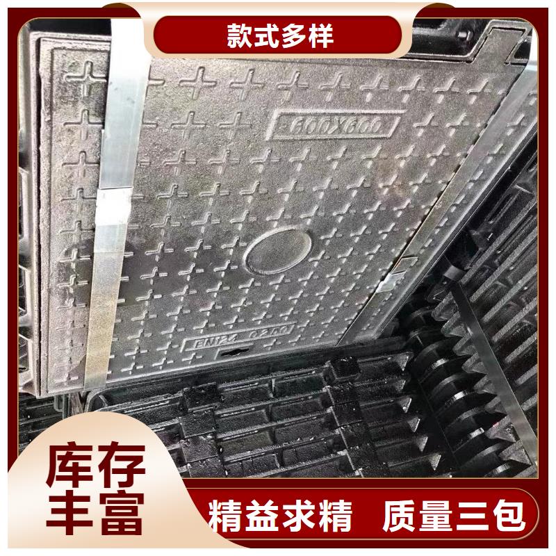 出口井蓋在線報價建通鑄造廠家