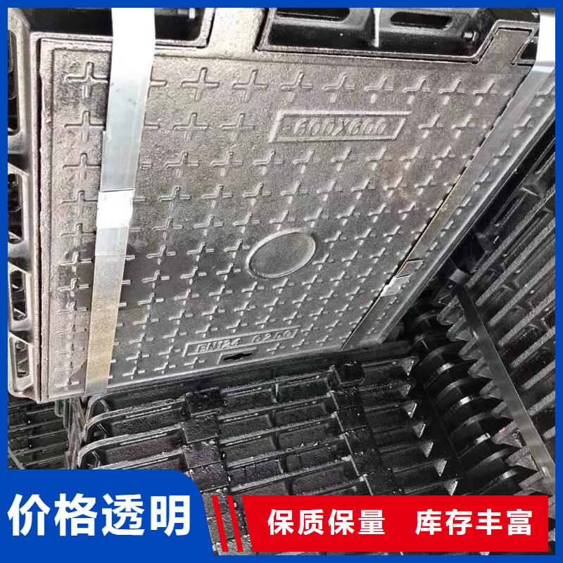防盜鑄鐵井蓋現(xiàn)貨供應(yīng)建通鑄造廠家