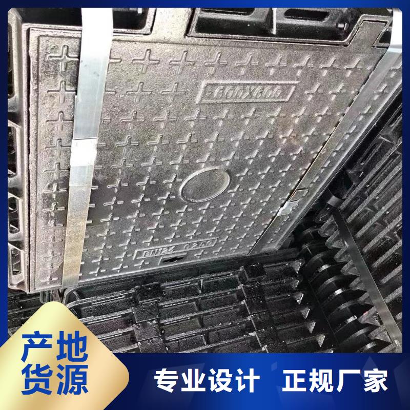 鑄鐵井蓋圓形廠家定做建通鑄造廠家