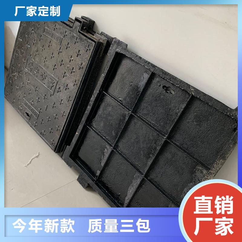 縣水表箱方形井蓋采購價格建通鑄造廠家