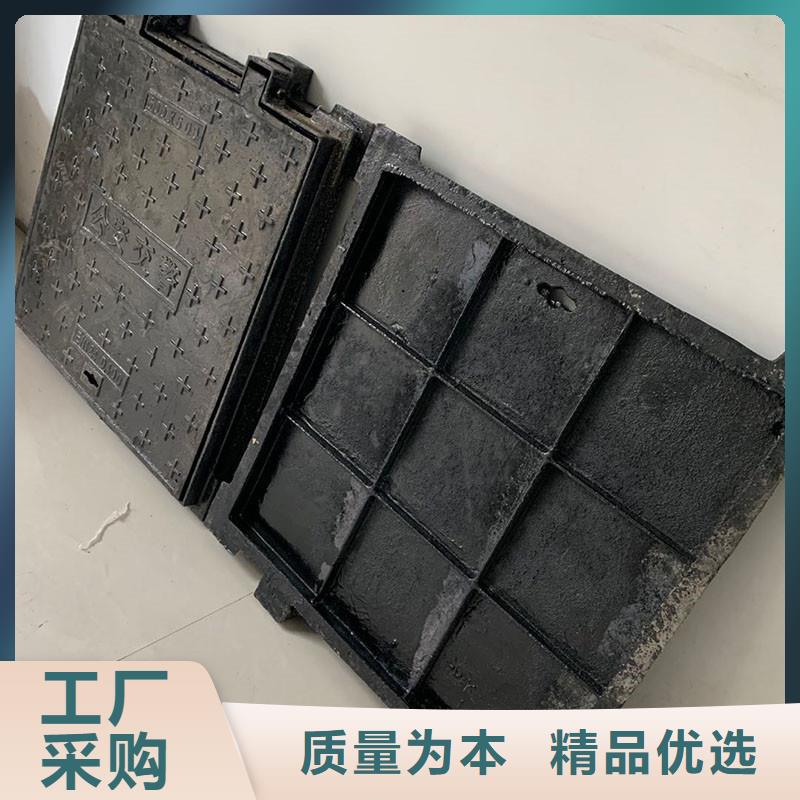 广东省汕头市东里镇水表箱方形井盖生产厂家建通铸造厂家