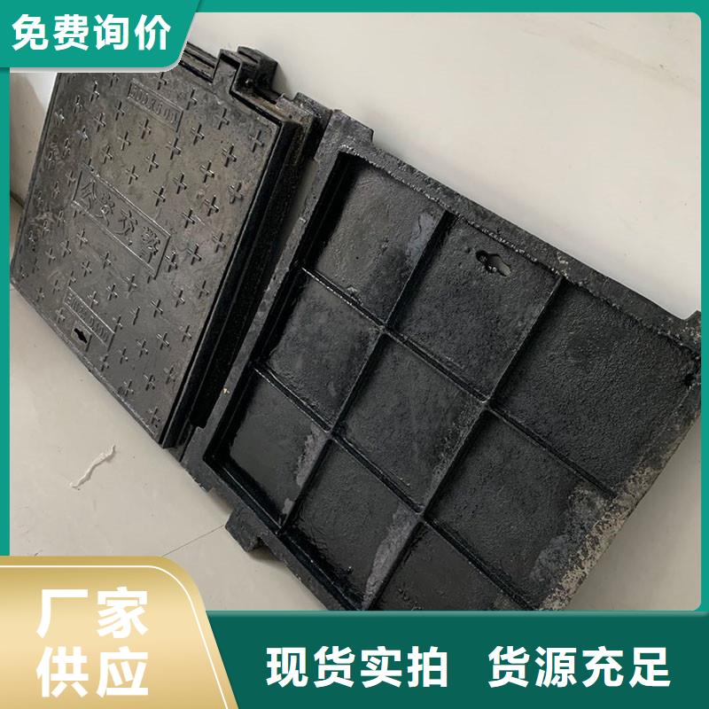 圓形井蓋來圖定制建通鑄造廠家