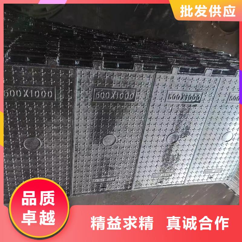 DN700*800井蓋球墨鑄鐵全國配送建通鑄造廠家