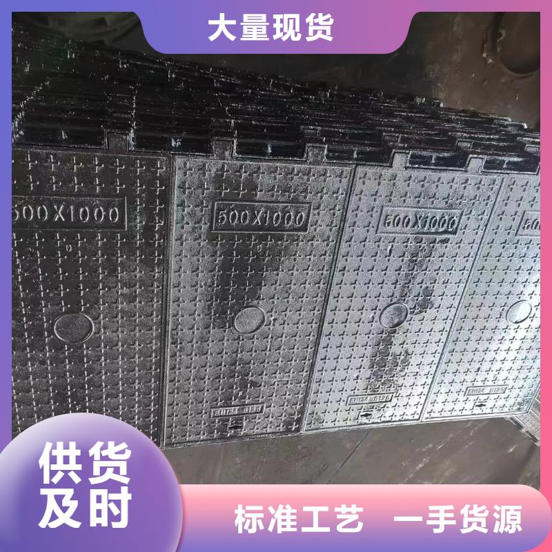 密封壓力井蓋在線報(bào)價(jià)建通鑄造廠家